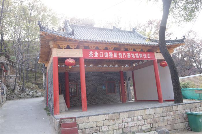 鄉(xiāng)村振興驚云霄 古“臥云鋪”煥新顏(圖29)