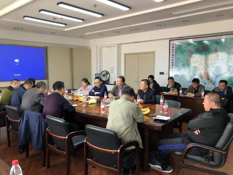 喜訊:泰安市兩家圖審單位技術(shù)交流會(huì)圓滿成功(圖2)