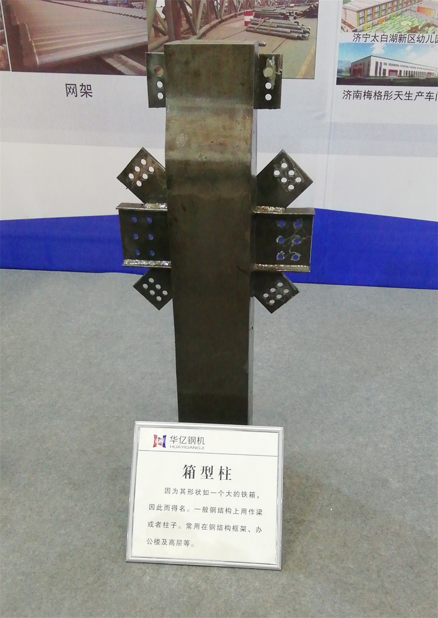 2020年山東綠博會鋼結(jié)構(gòu)房屋節(jié)點欣賞！(圖4)