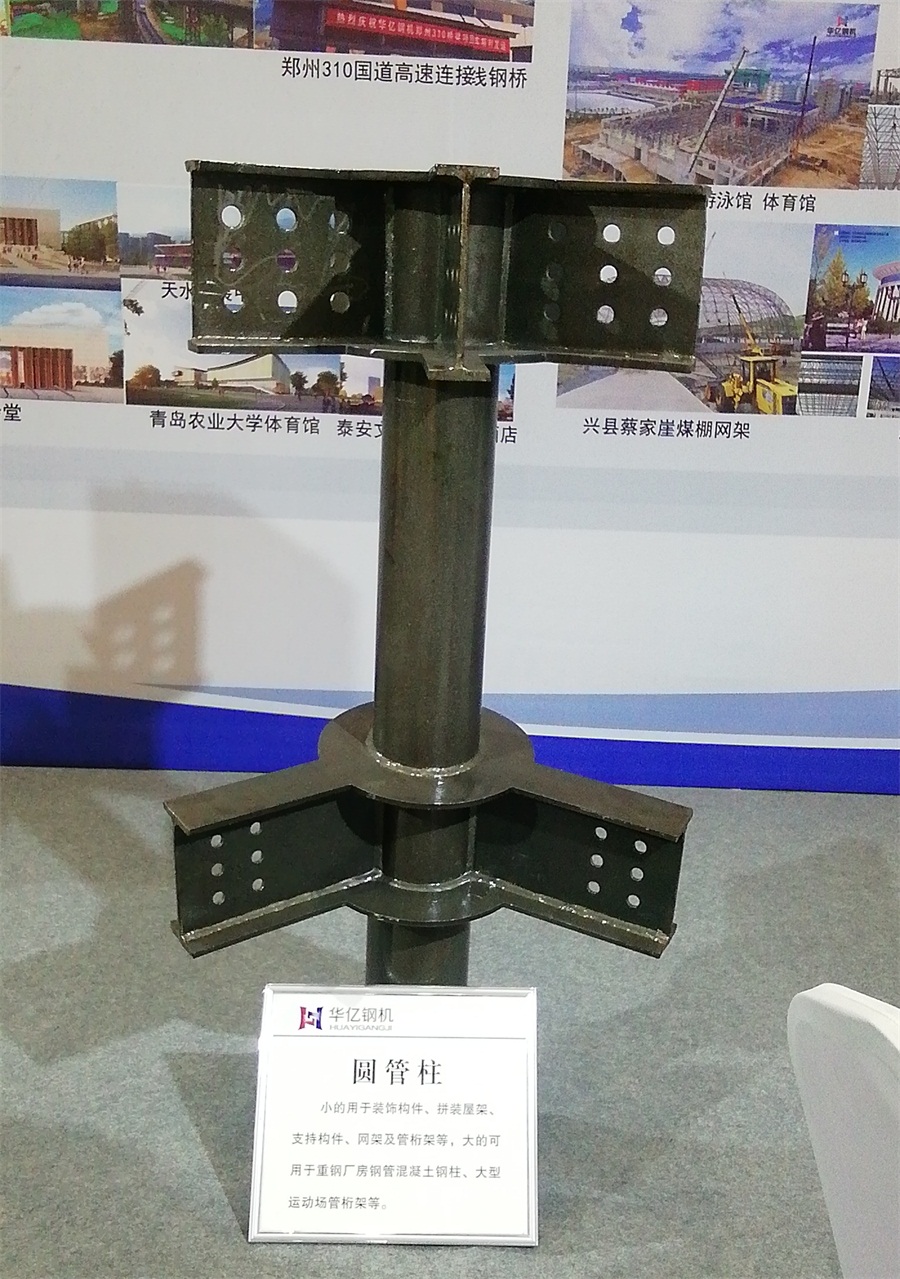 2020年山東綠博會鋼結(jié)構(gòu)房屋節(jié)點欣賞！(圖6)