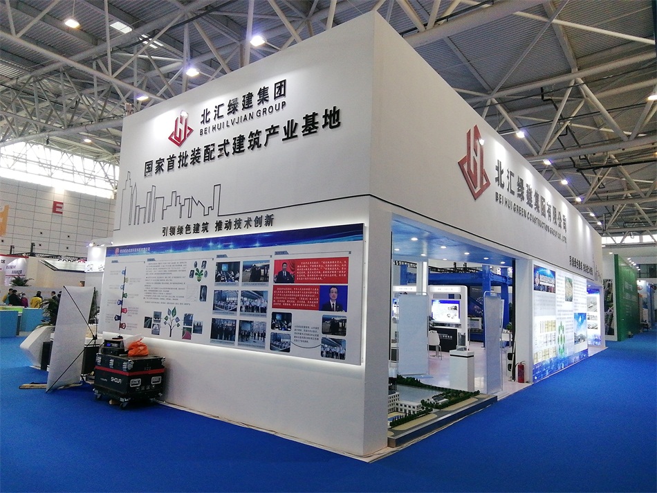 3D打印亮相2020年山東綠博會！(圖6)