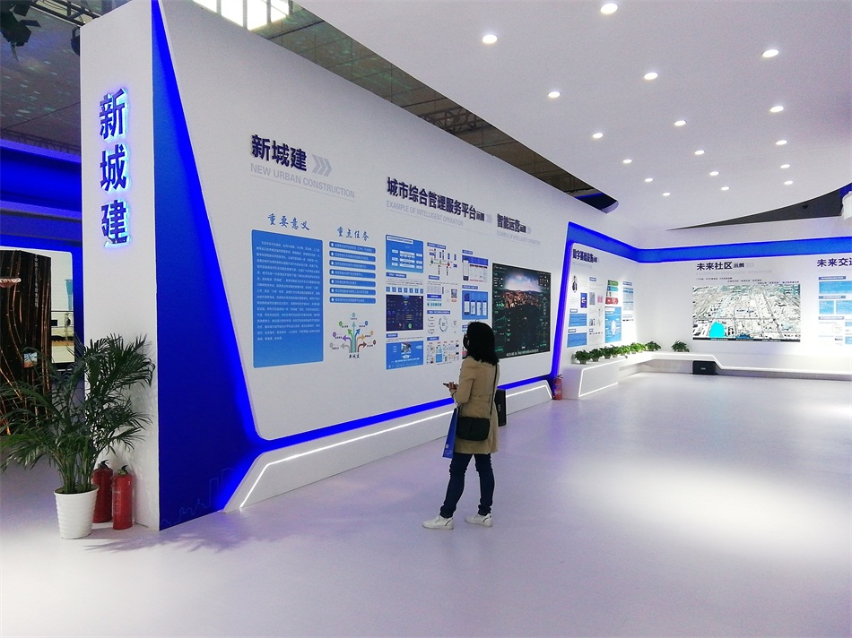 2020年山東綠博會(huì)“新城建”都有啥東東？(圖3)