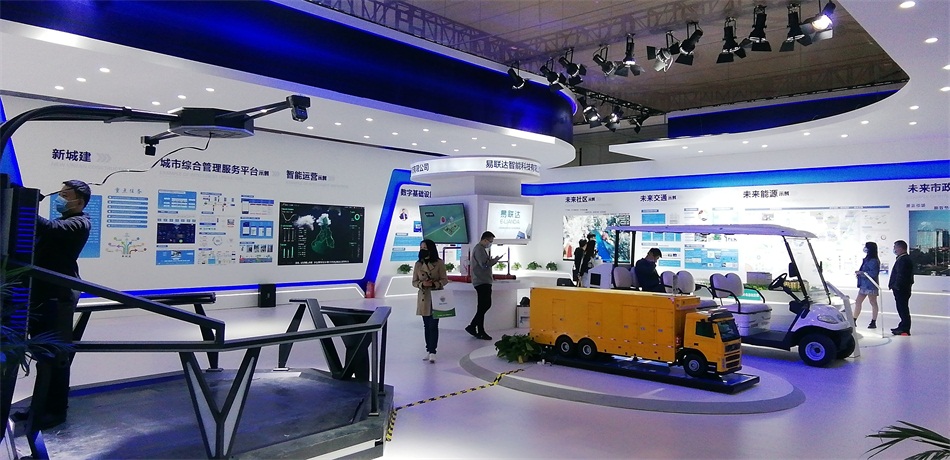 2020年山東綠博會(huì)“新城建”都有啥東東？(圖11)