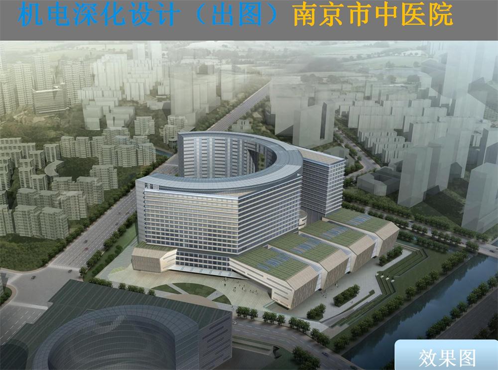 BIM技術(shù)一站式服務(wù)+案例展示！(圖1)