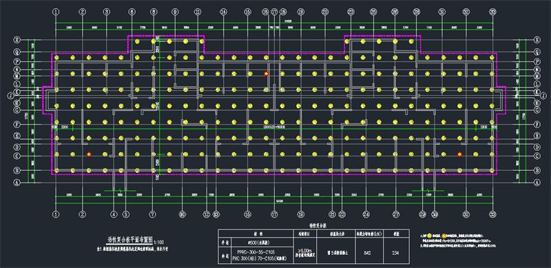 混凝土管樁難“延”之痛，一“引”了之！(圖11)