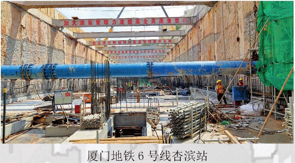 實(shí)用的結(jié)論：地鐵防水首選結(jié)構(gòu)自防水！(圖7)