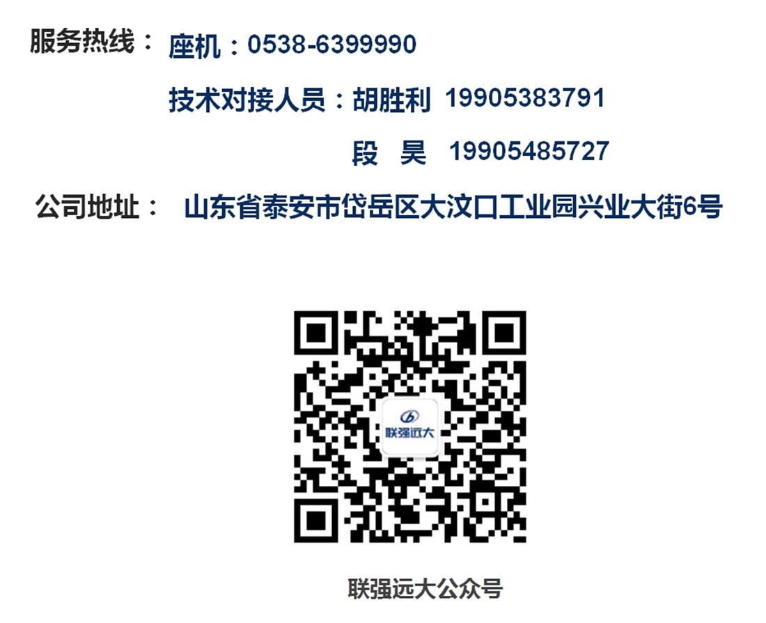 疊合柱+疊合墻：裝配式建筑建造新體系！(圖11)