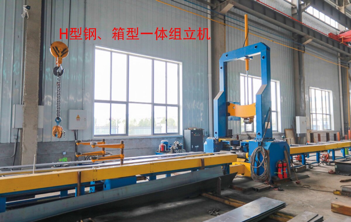 信橋鋼結(jié)構(gòu)：20000W激光切割機(jī)等大型設(shè)備彰顯實(shí)力！(圖6)