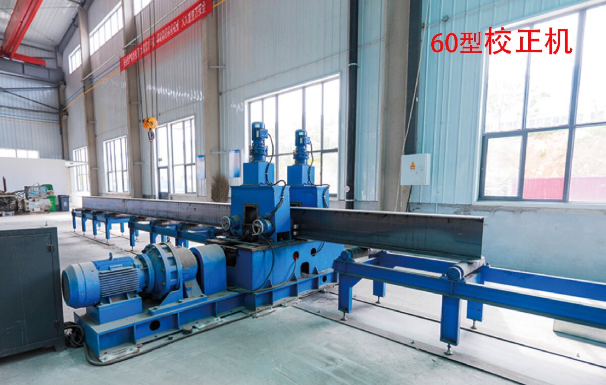 信橋鋼結(jié)構(gòu)：20000W激光切割機(jī)等大型設(shè)備彰顯實(shí)力！(圖4)